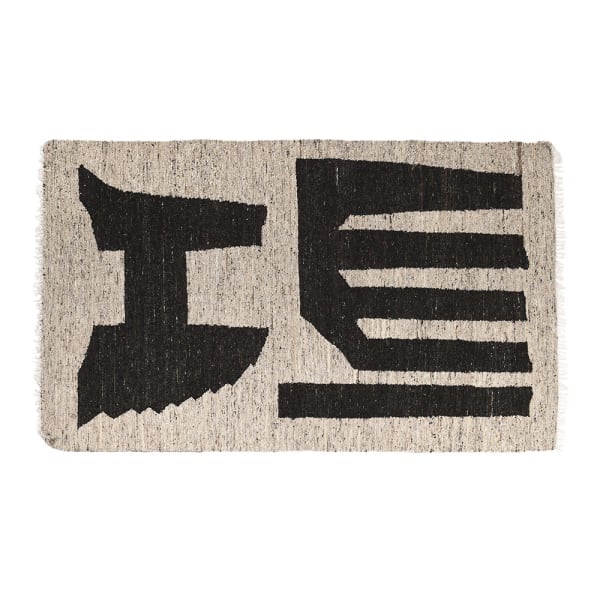 Black and Natural Wool Rug 240x300cm